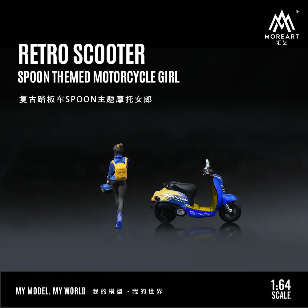 More Art Spoon Sports Retro Scooter & Figure - Image 4