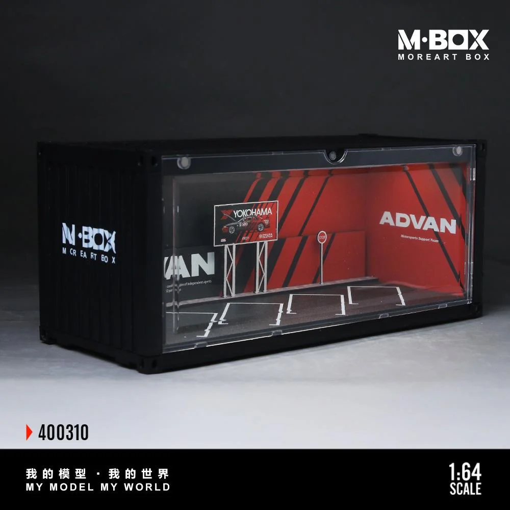 MoreArt Diorama Advan Shipping Container