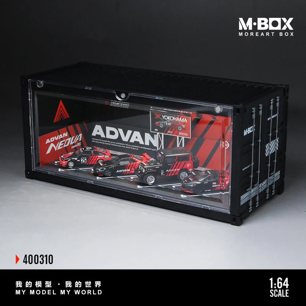 MoreArt Diorama Advan Shipping Container - Image 5