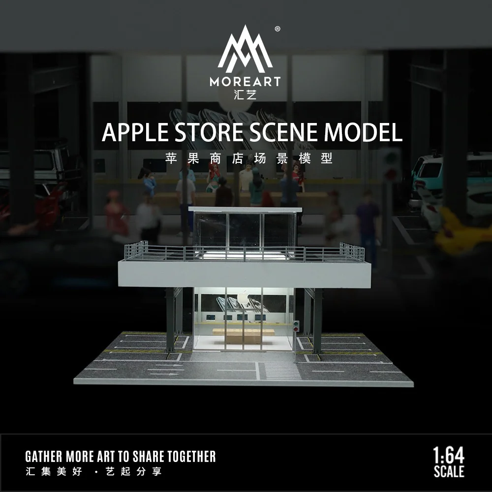 MoreArt Diorama Apple Store - Image 2