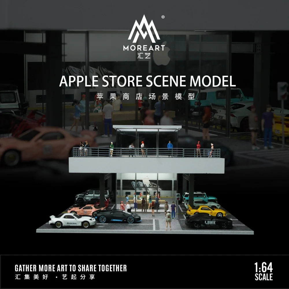 MoreArt Diorama Apple Store - Image 3