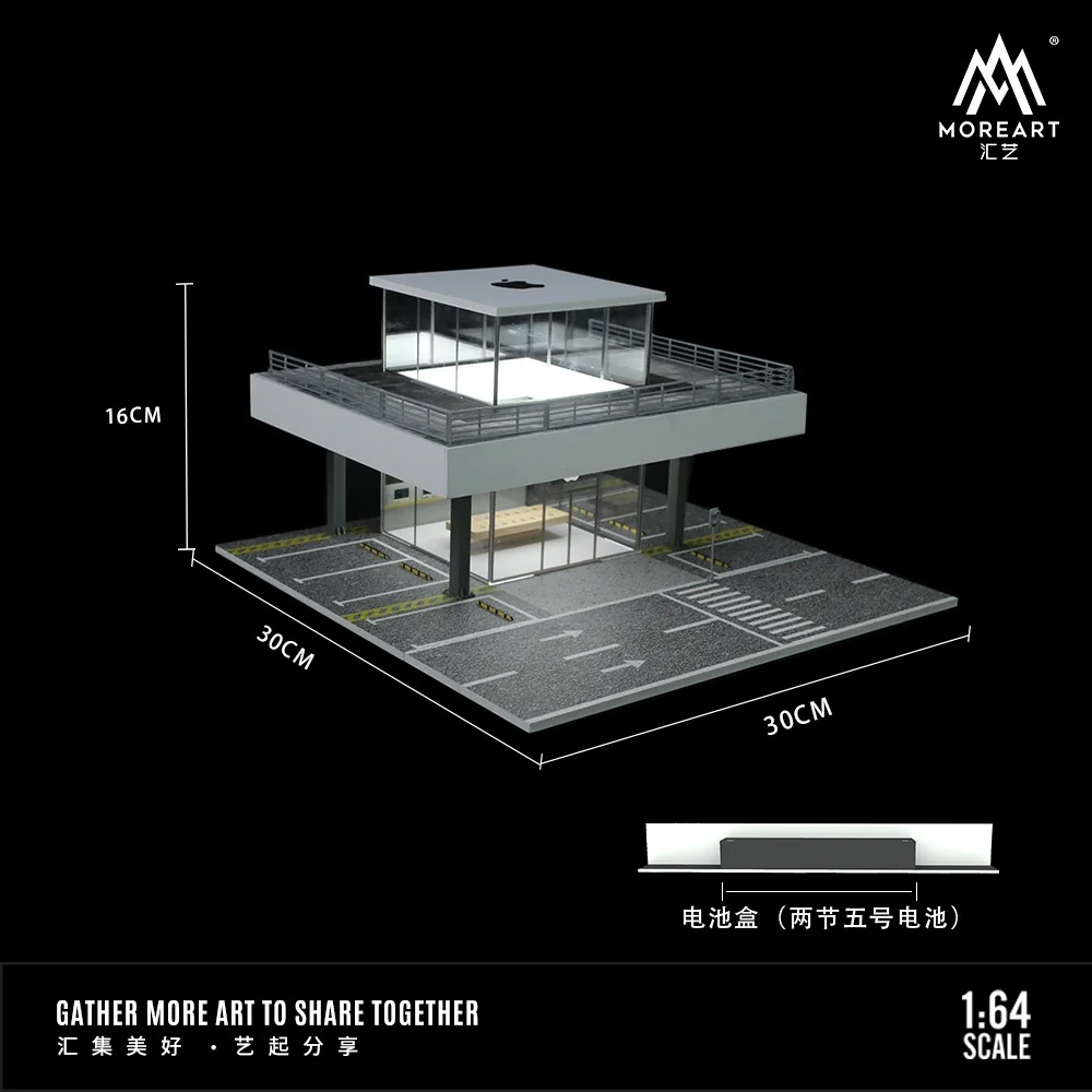 MoreArt Diorama Apple Store - Image 8