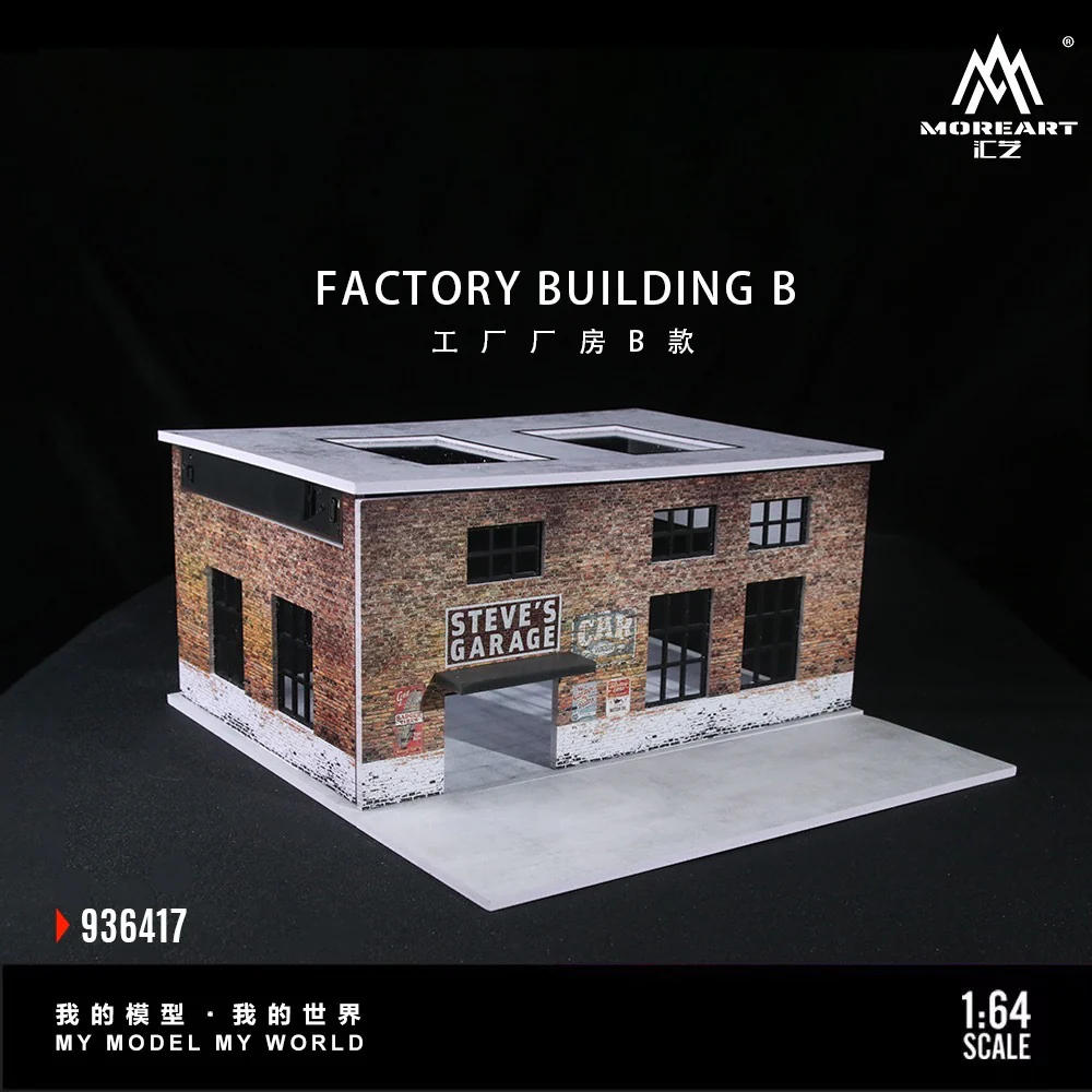 MoreArt Diorama Factory Building Style B - Image 2