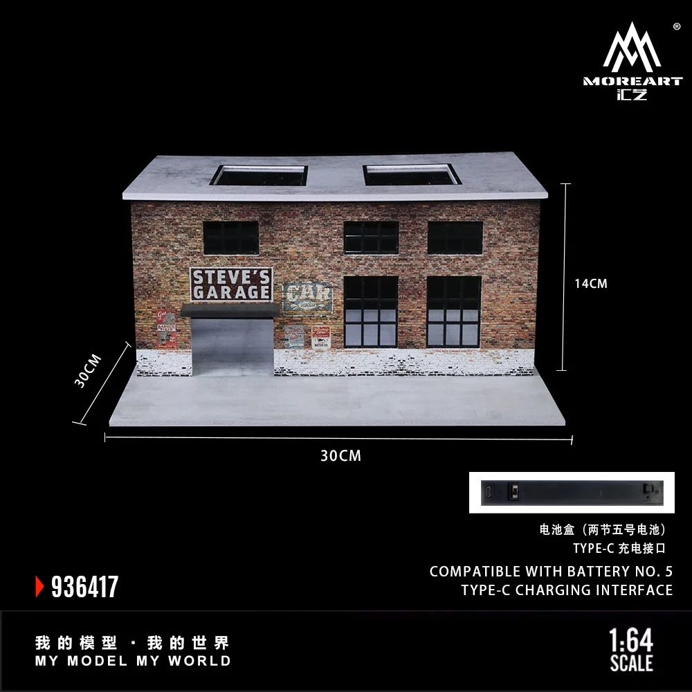 MoreArt Diorama Factory Building Style B - Image 5