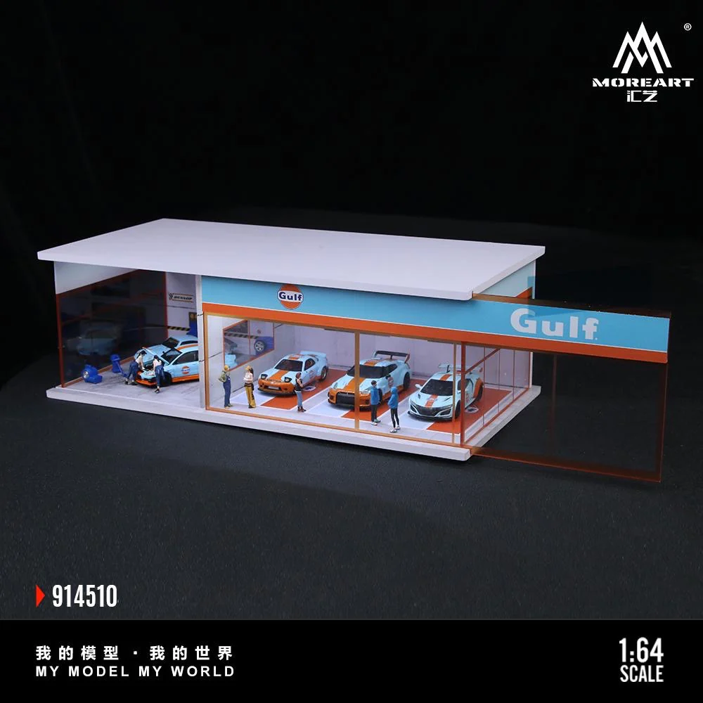 MoreArt Diorama Gulf Showroom - Image 2