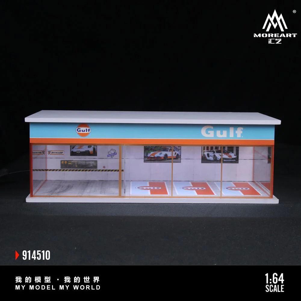 MoreArt Diorama Gulf Showroom - Image 3