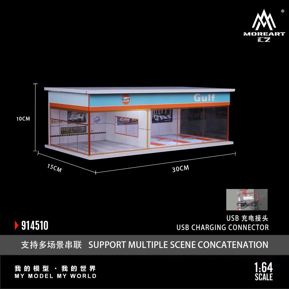 MoreArt Diorama Gulf Showroom - Image 4