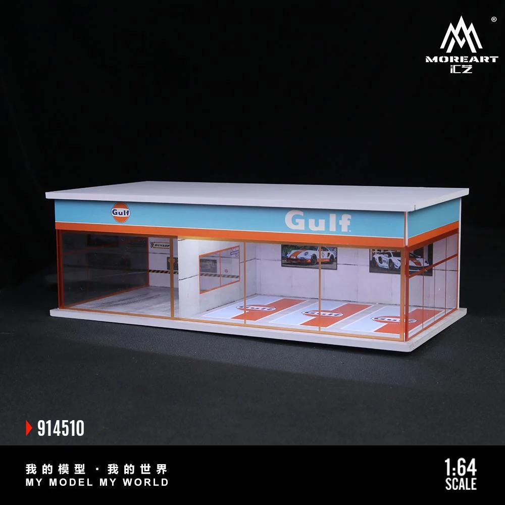 MoreArt Diorama Gulf Showroom - Image 5