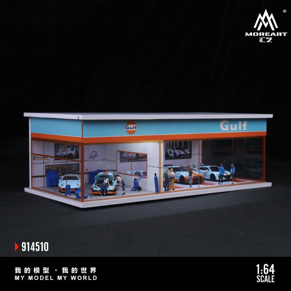 MoreArt Diorama Gulf Showroom - Image 6