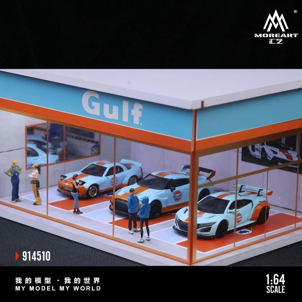 MoreArt Diorama Gulf Showroom - Image 7
