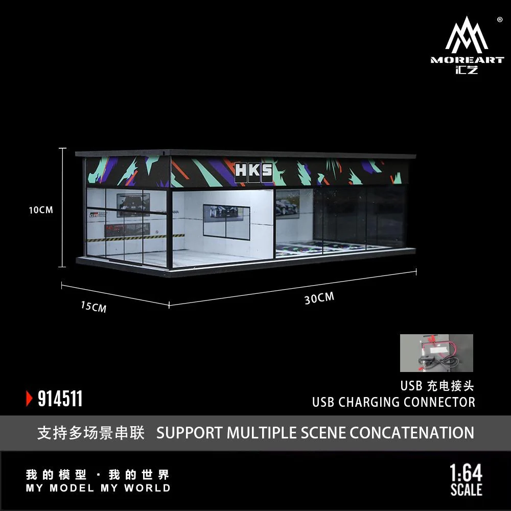 MoreArt Diorama HKS Showroom - Image 3