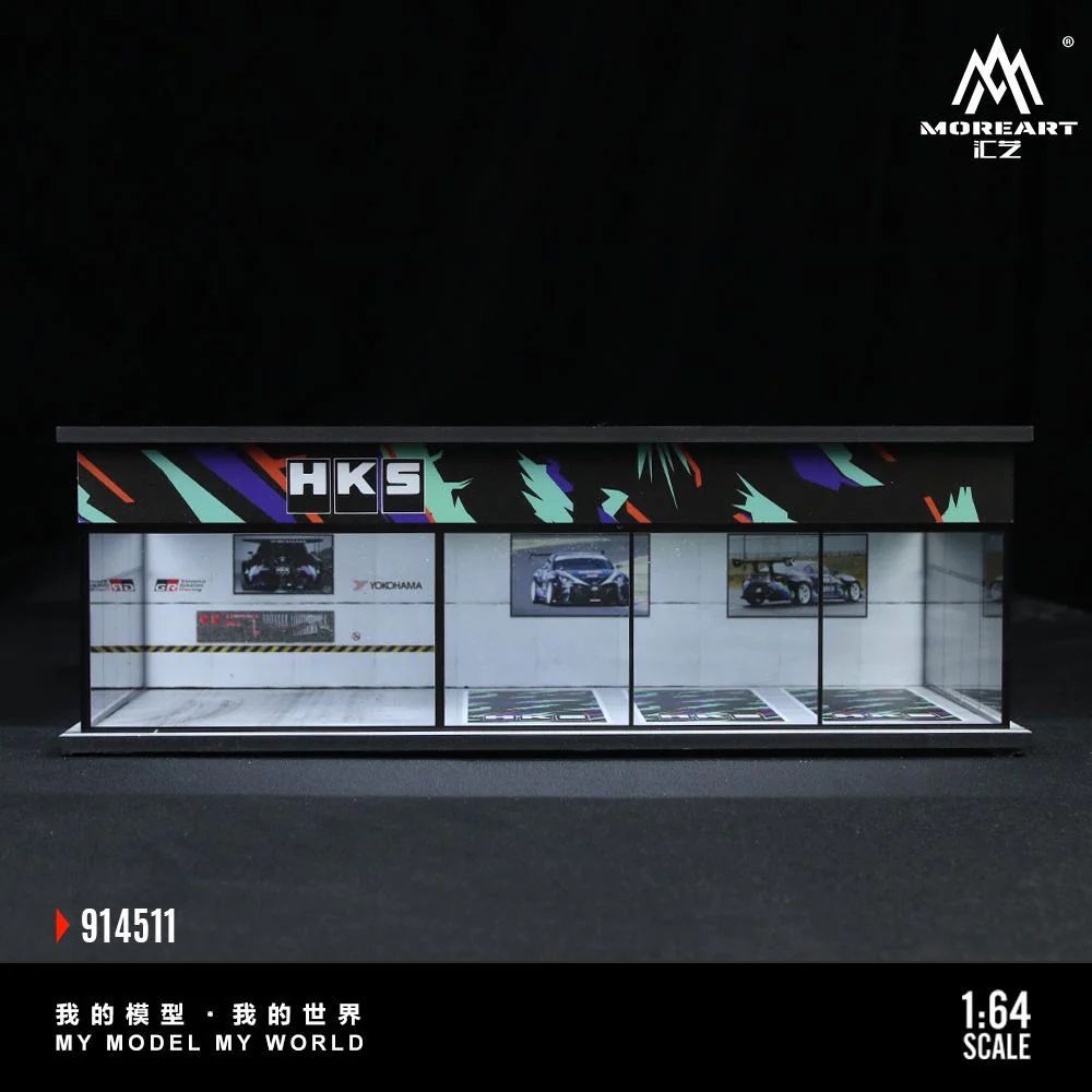 MoreArt Diorama HKS Showroom - Image 4