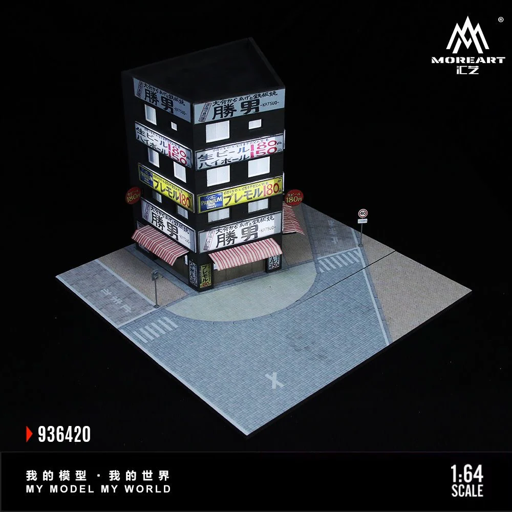 MoreArt Diorama Katsuo Building - Image 6