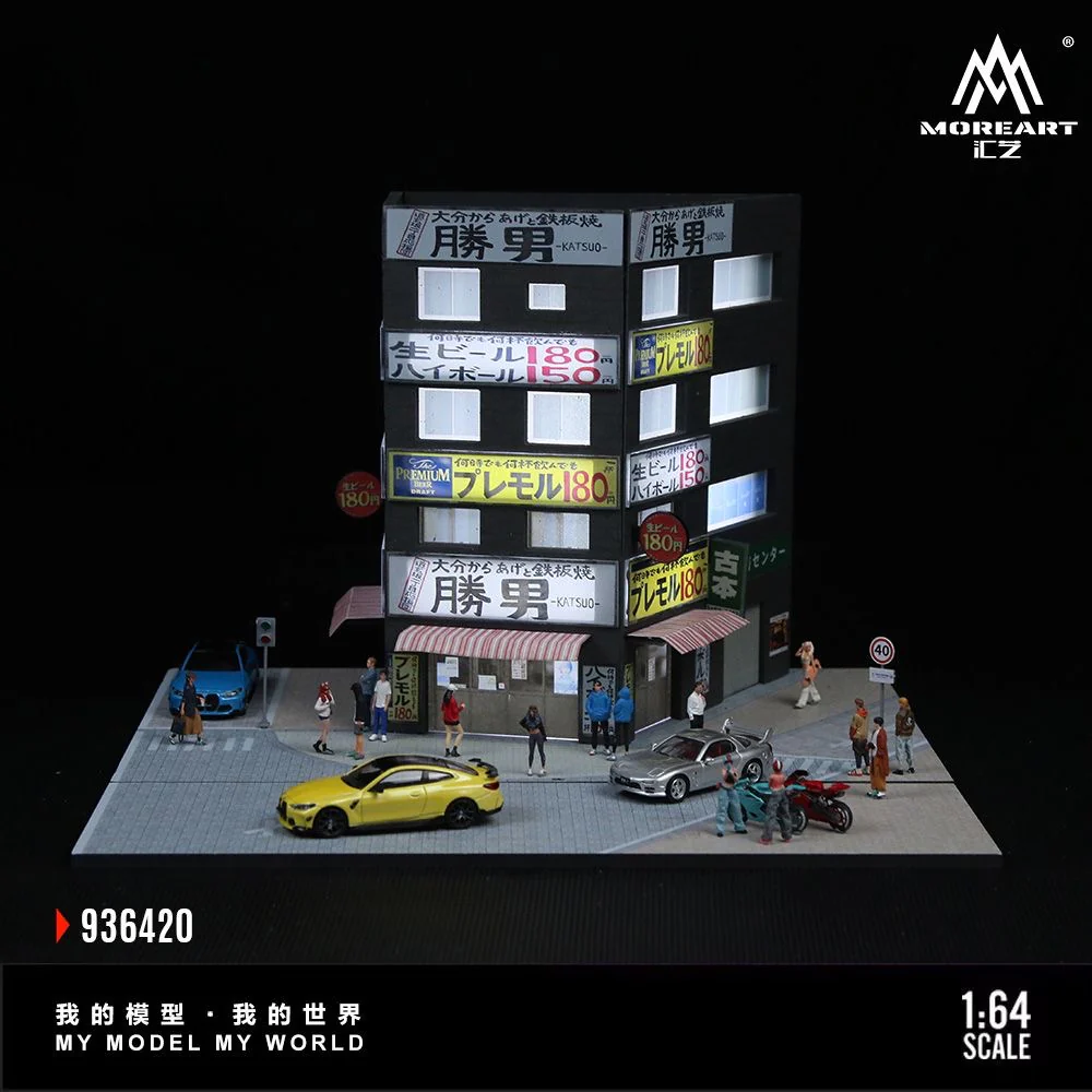 MoreArt Diorama Katsuo Building - Image 7