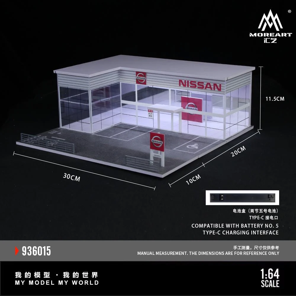 MoreArt Diorama Nissan Dealership Showroom - Image 10