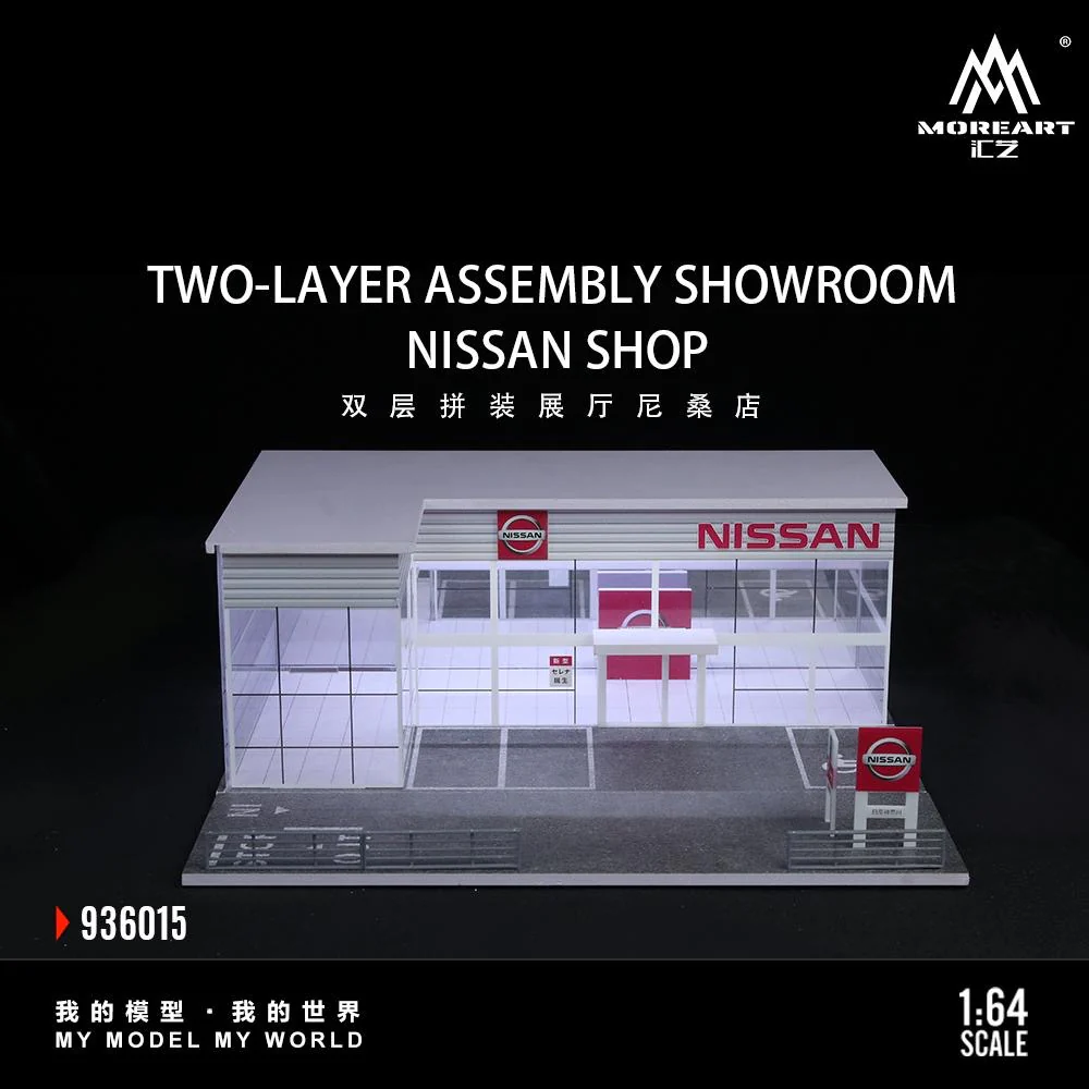 MoreArt Diorama Nissan Dealership Showroom - Image 2