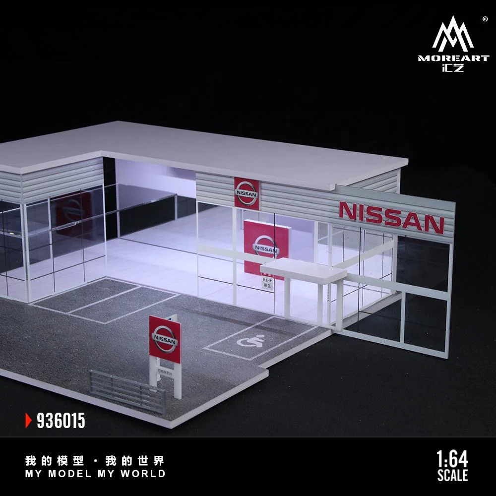 MoreArt Diorama Nissan Dealership Showroom - Image 5