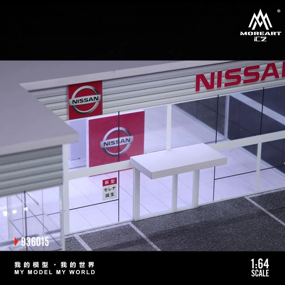 MoreArt Diorama Nissan Dealership Showroom - Image 6