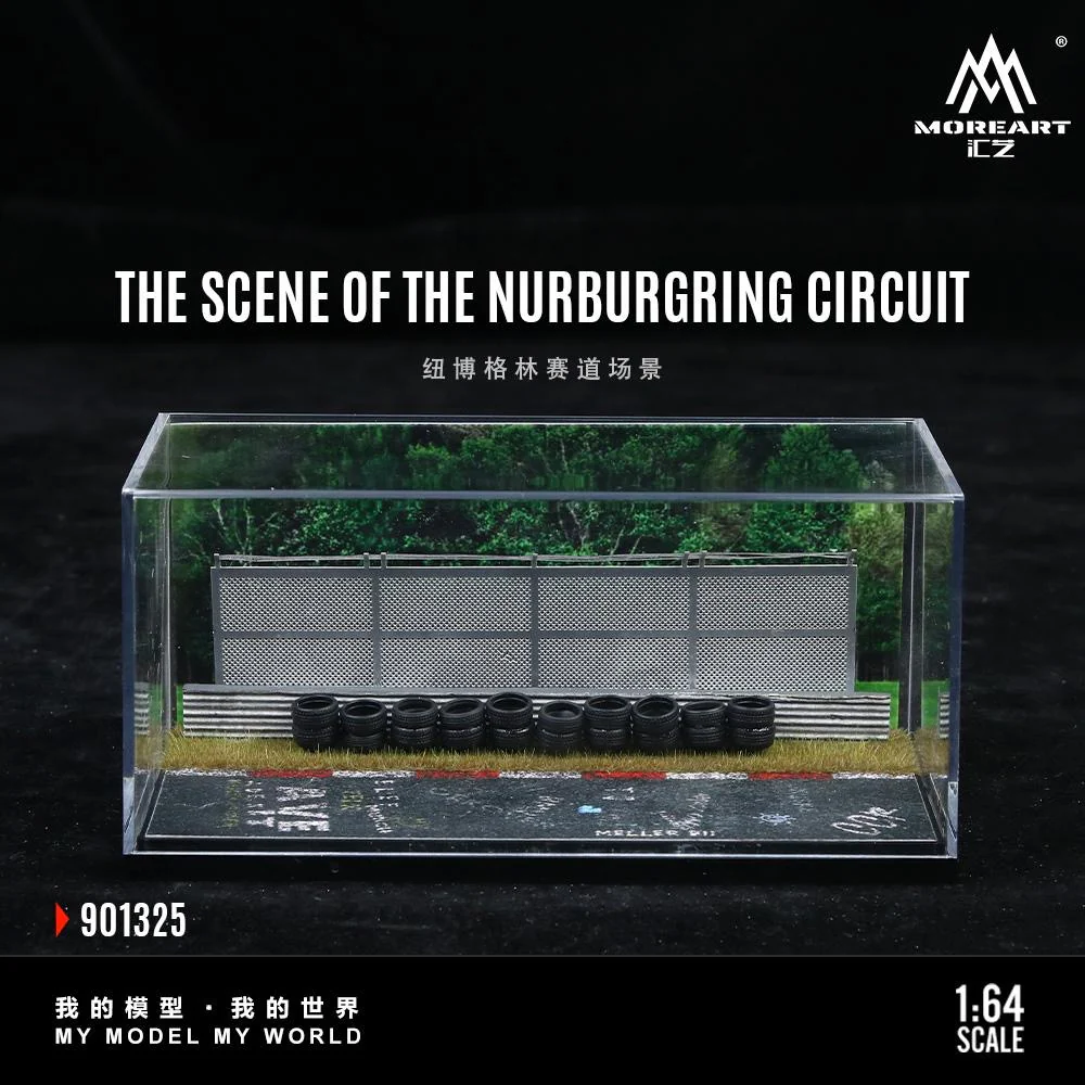 MoreArt Diorama Nurburgring Track