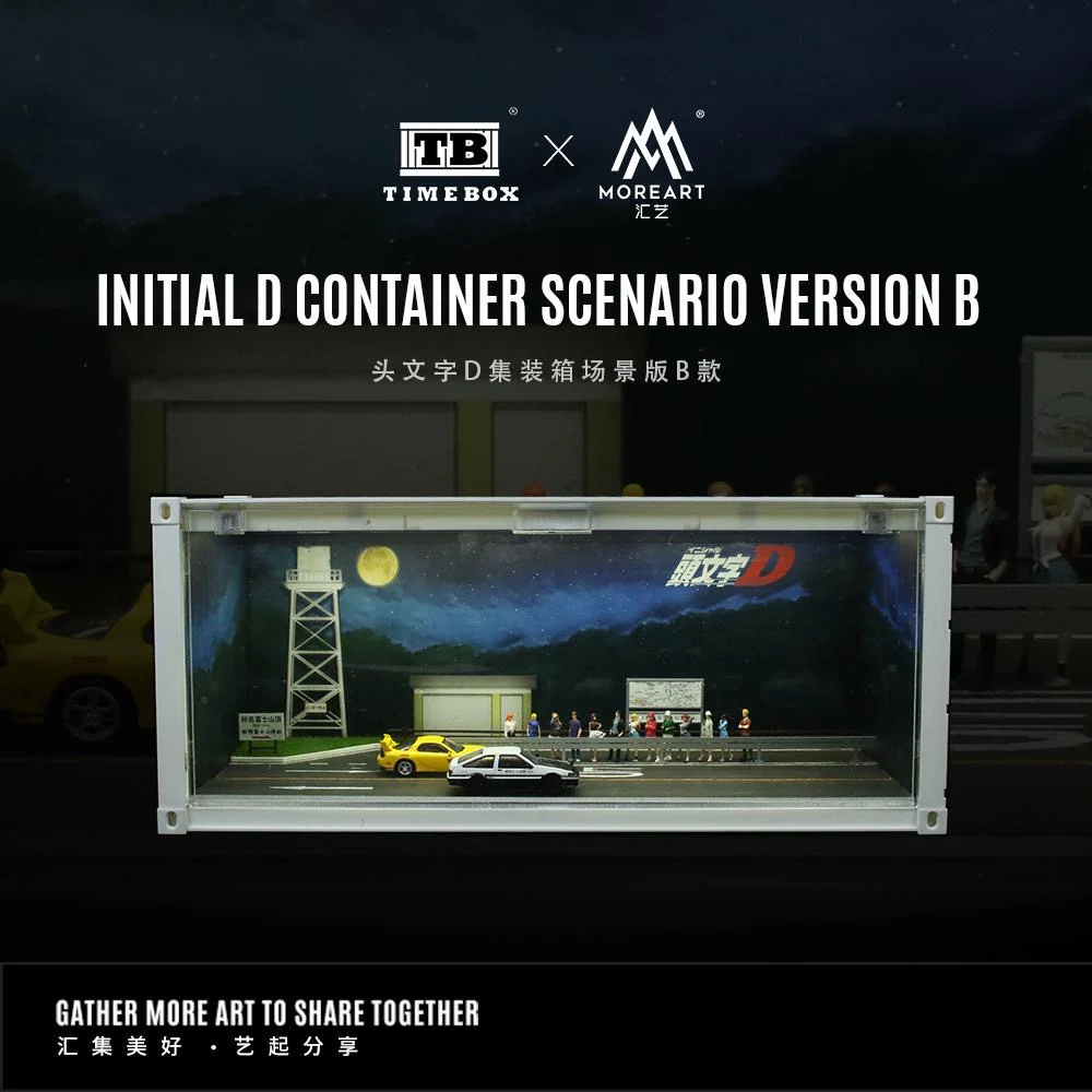 MoreArt x Time Box Diorama Initial D Container