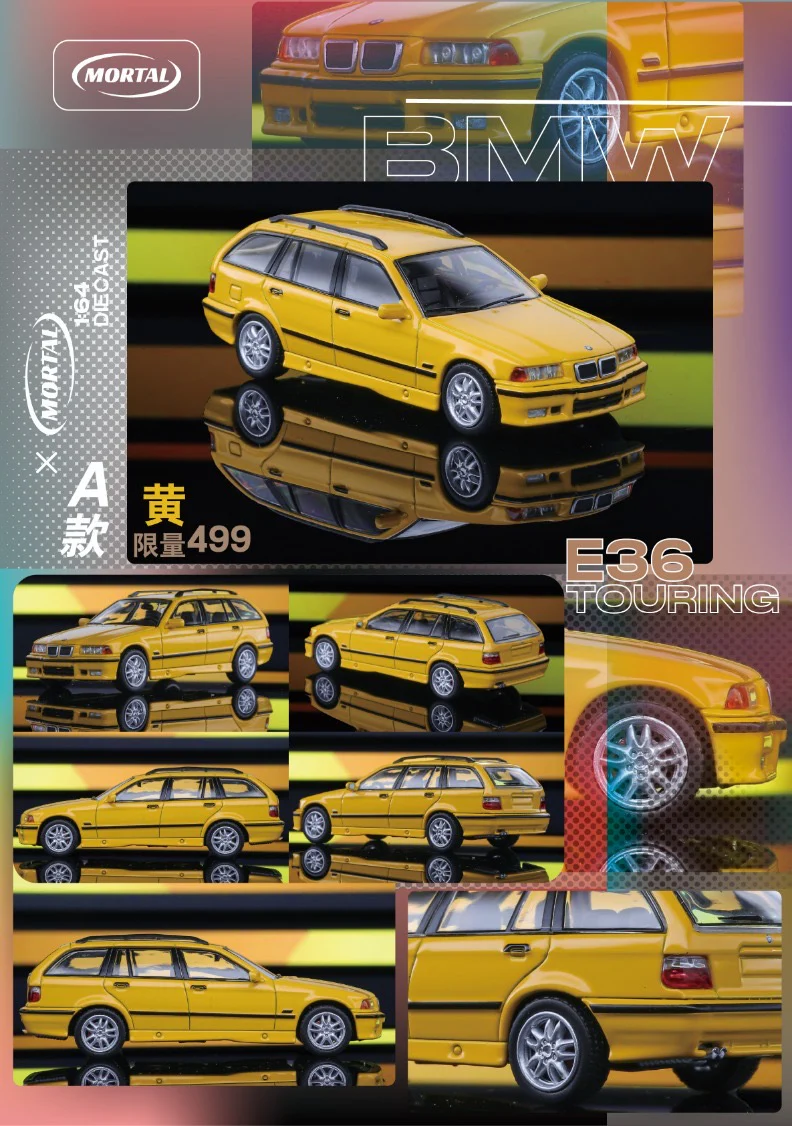 Mortal BMW E36 Touring Yellow