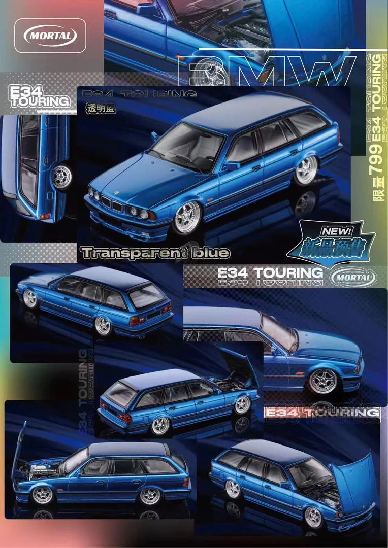 Mortal Models BMW E34 Touring Blue Modified