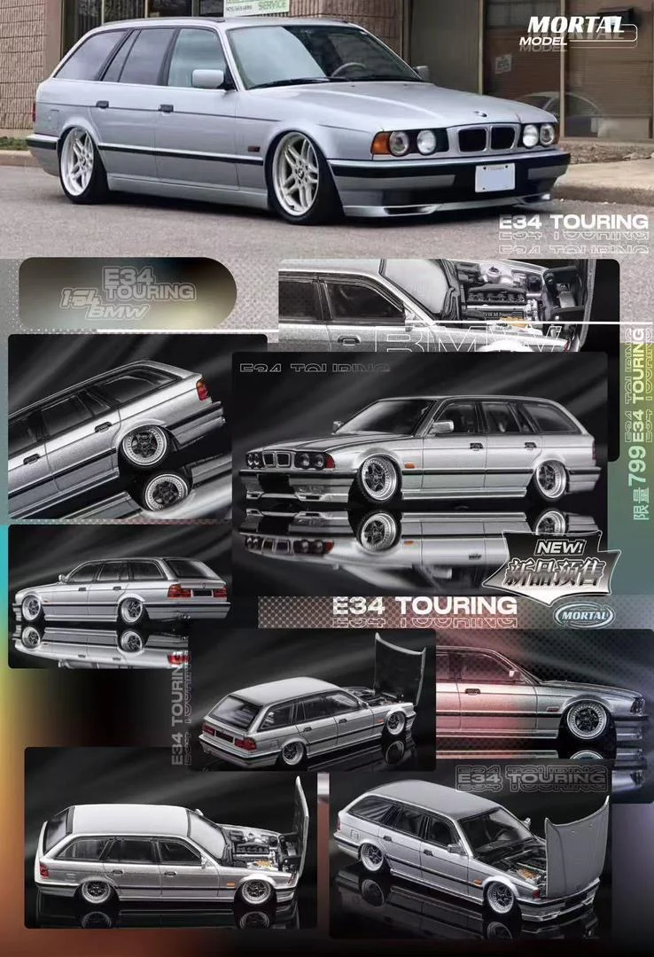 Mortal Models BMW E34 Touring Silver Modified