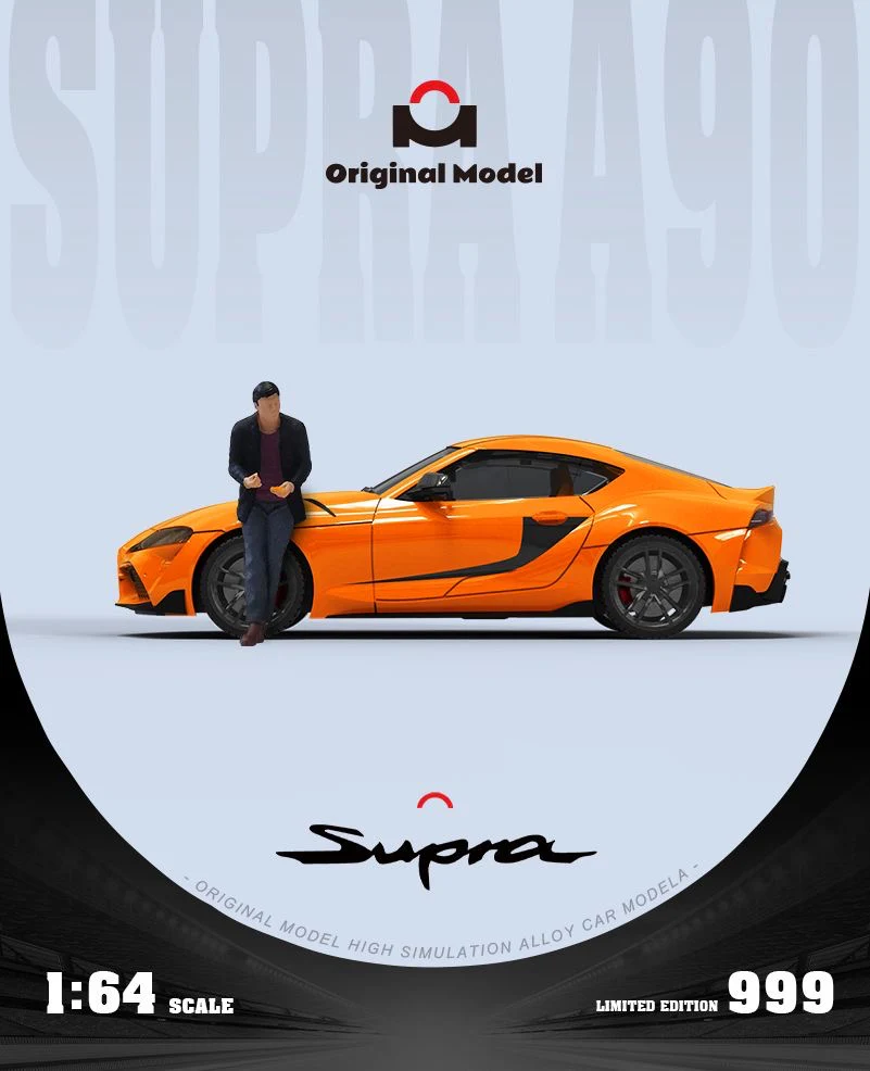 Original Model Toyota Supra With Han Figure - Image 2