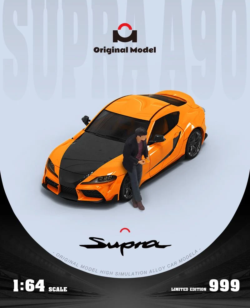 Original Model Toyota Supra With Han Figure - Image 3