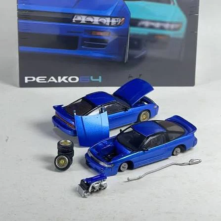 Peako64 TCMS Event Exclusive Nissan Silvia Sil Eighty