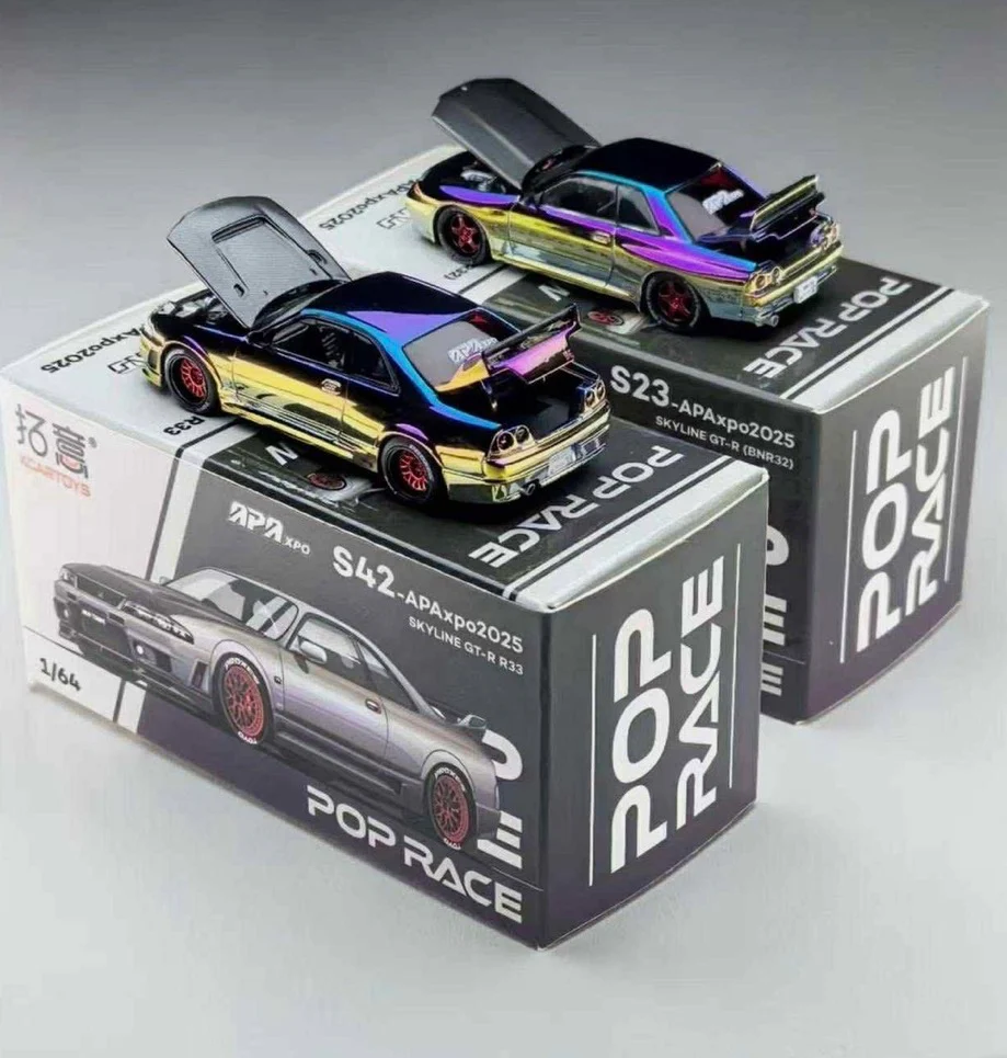 Pop Race APA Expo Exclusive Nissan Skyline R32 & R33 GTR Pair - Image 5