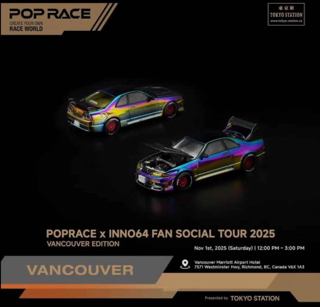 Pop Race APA Expo Exclusive Nissan Skyline R32 & R33 GTR Pair - Image 2