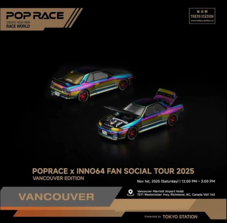 Pop Race APA Expo Exclusive Nissan Skyline R32 & R33 GTR Pair - Image 3