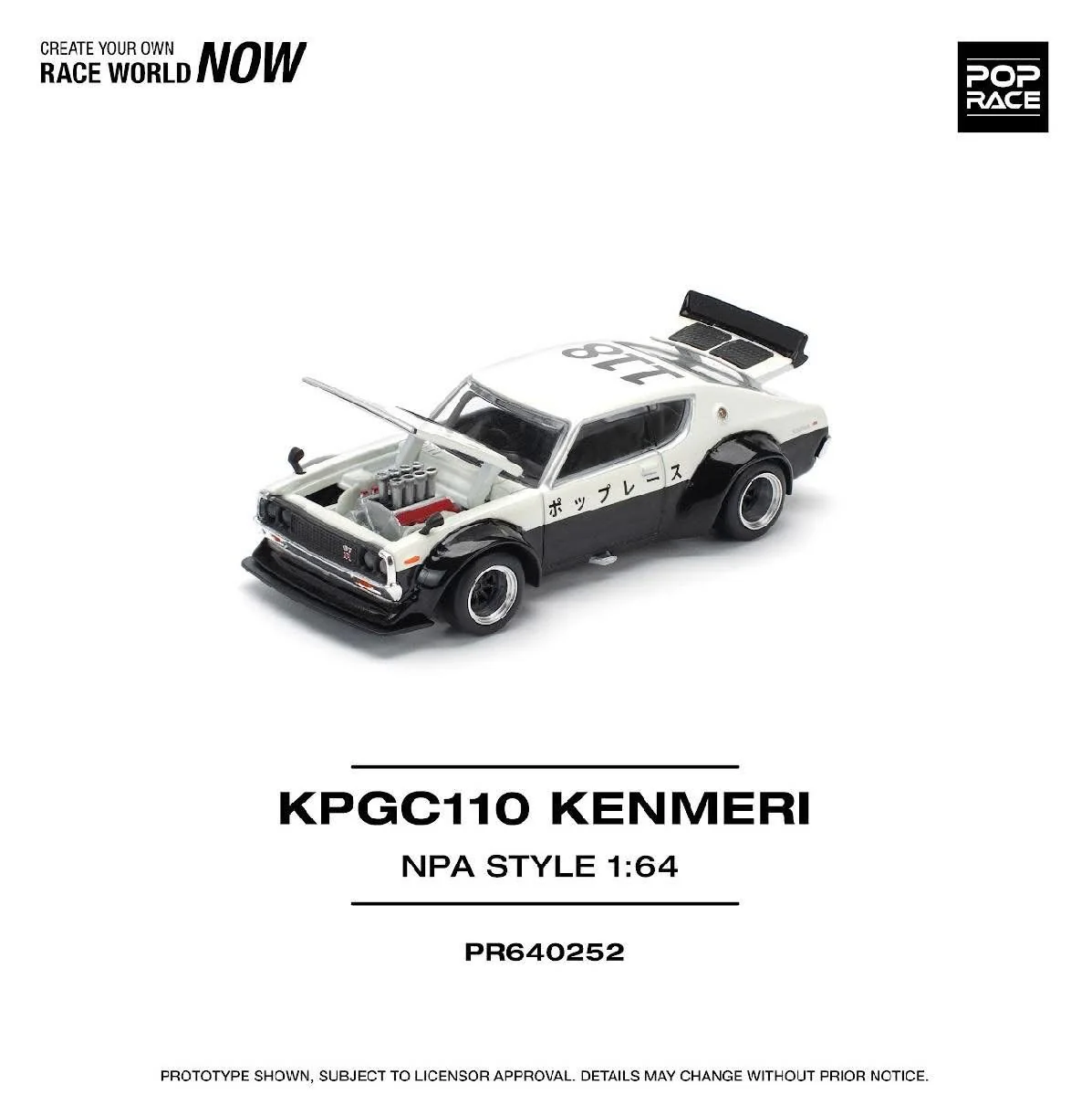 Pop Race Nissan Skyline KPGC110 Kenmeri