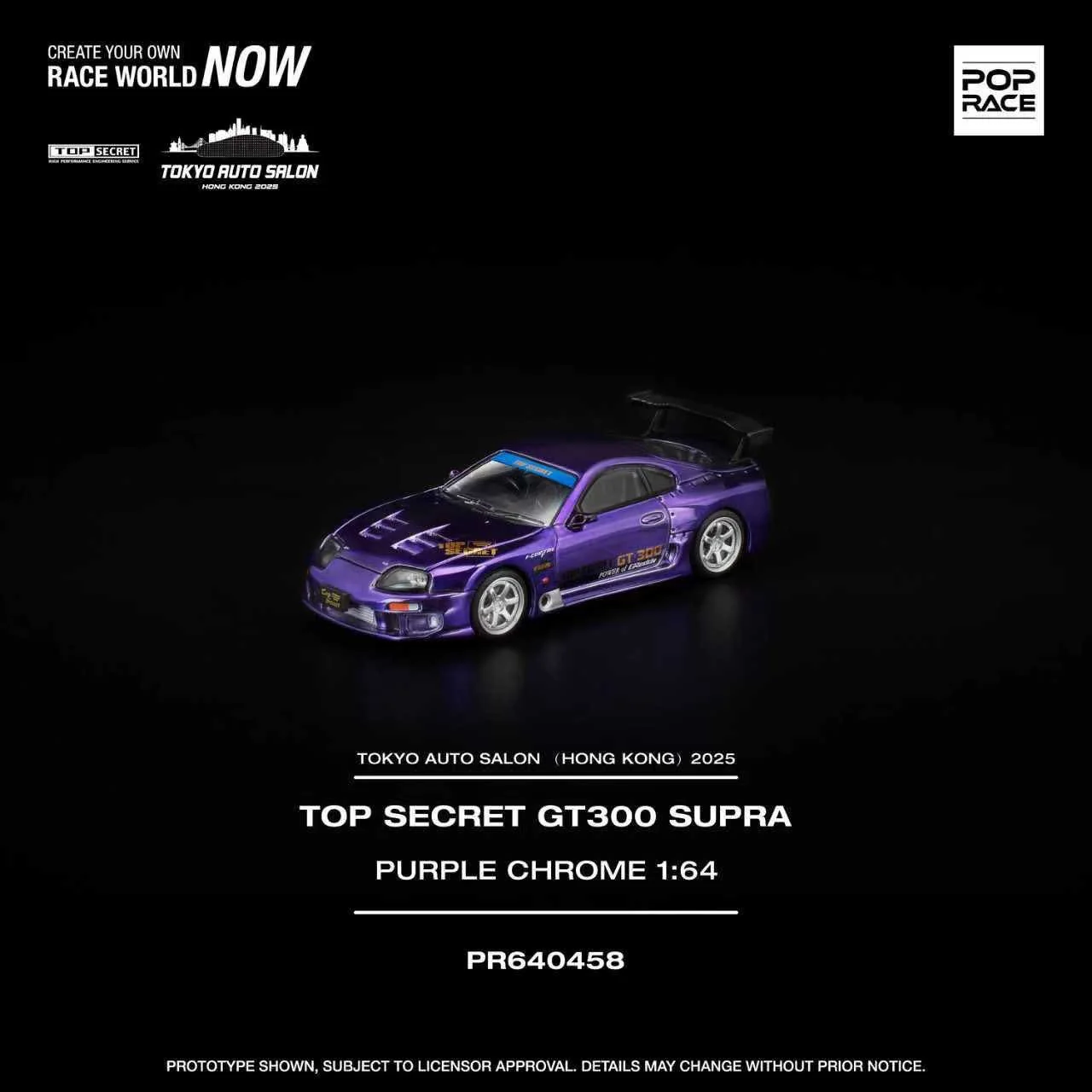 Pop Race Tokyo Auto Salon Exclusive Top Secret Toyota Supra GT300