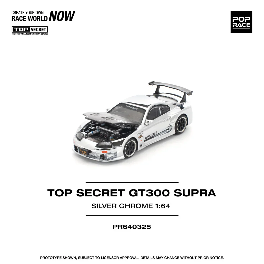 Pop Race Top Secret Toyota Supra GT300 Silver Chrome