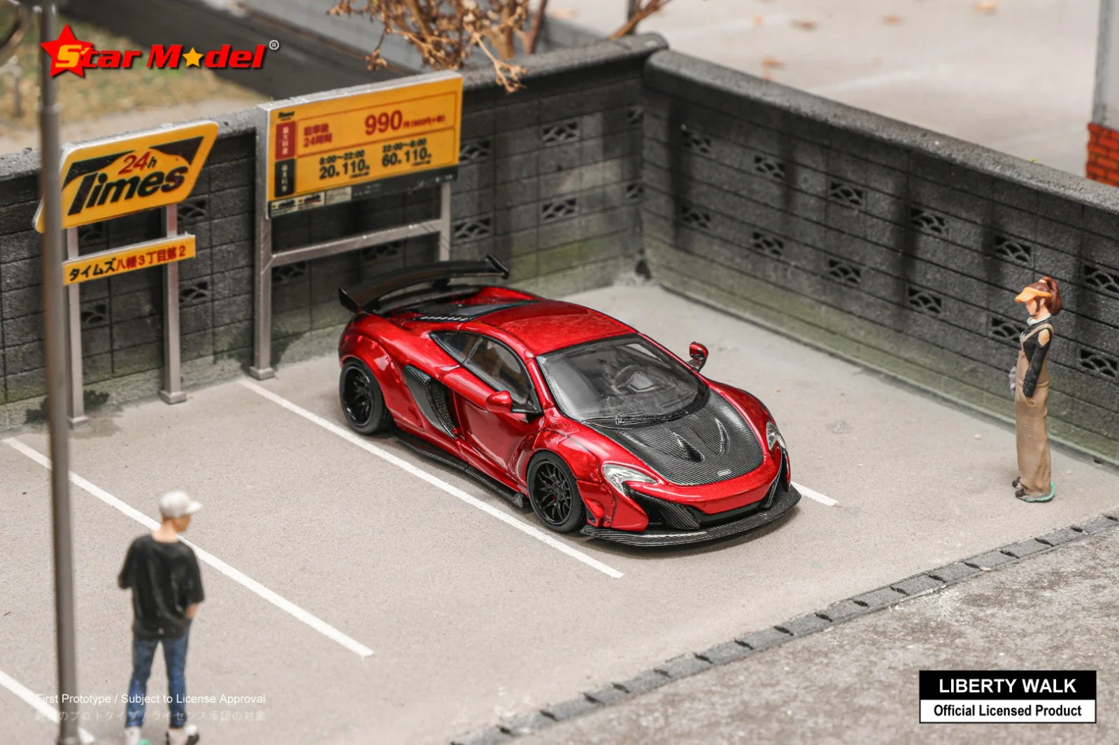 Star Model LB Works McLaren 650S