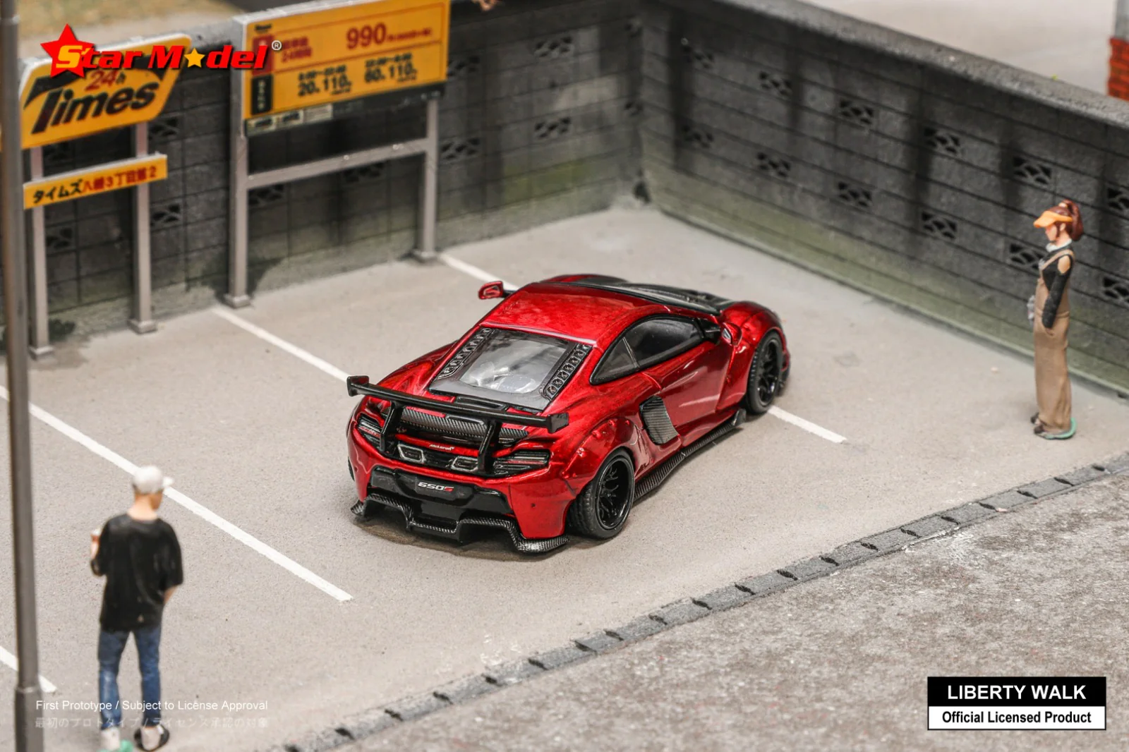 Star Model LB Works McLaren 650S - Image 2
