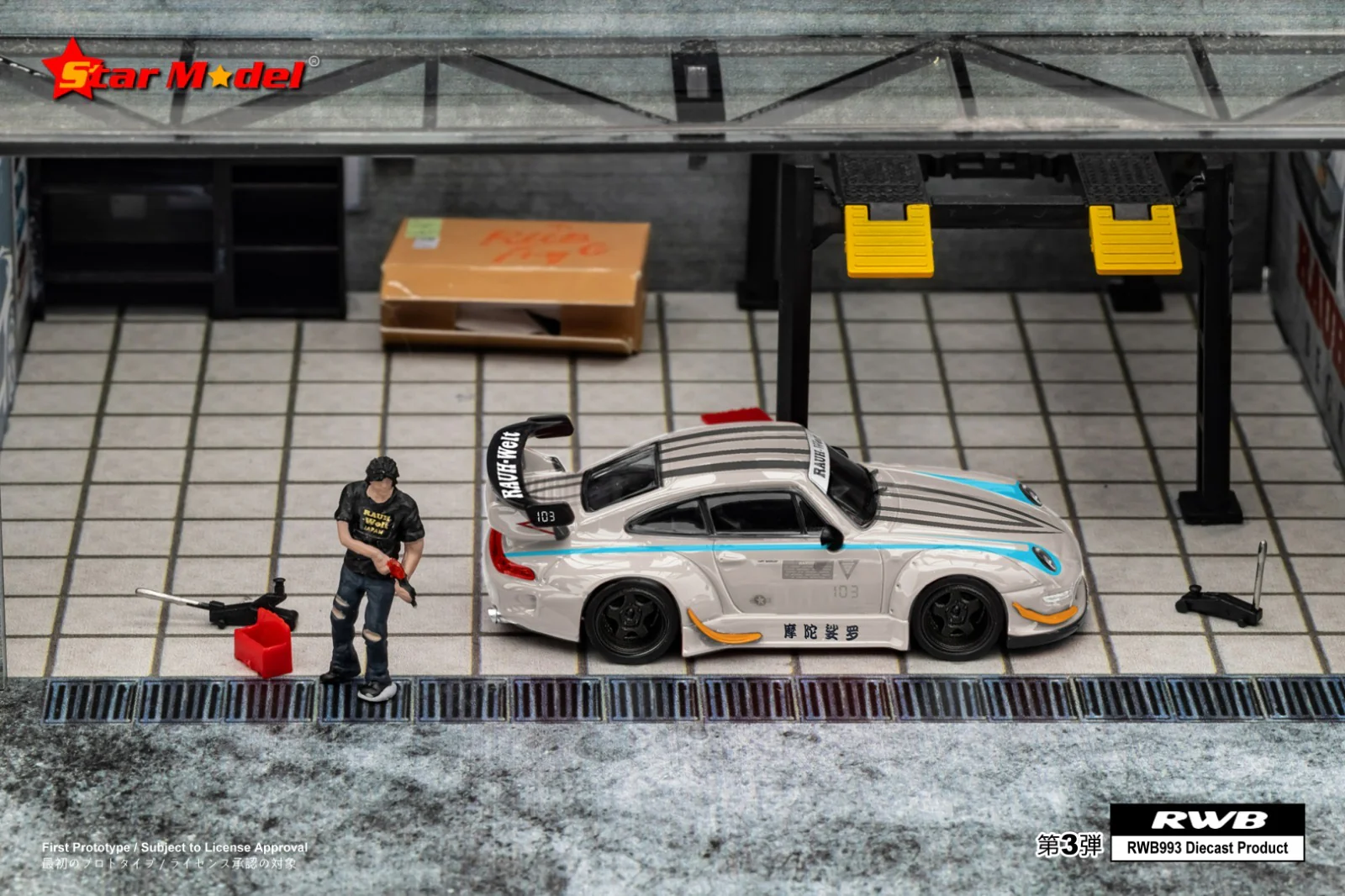 Star Model Porsche 993 RWB Grey - Image 2