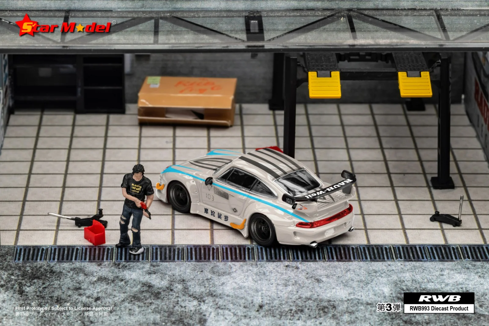 Star Model Porsche 993 RWB Grey - Image 6