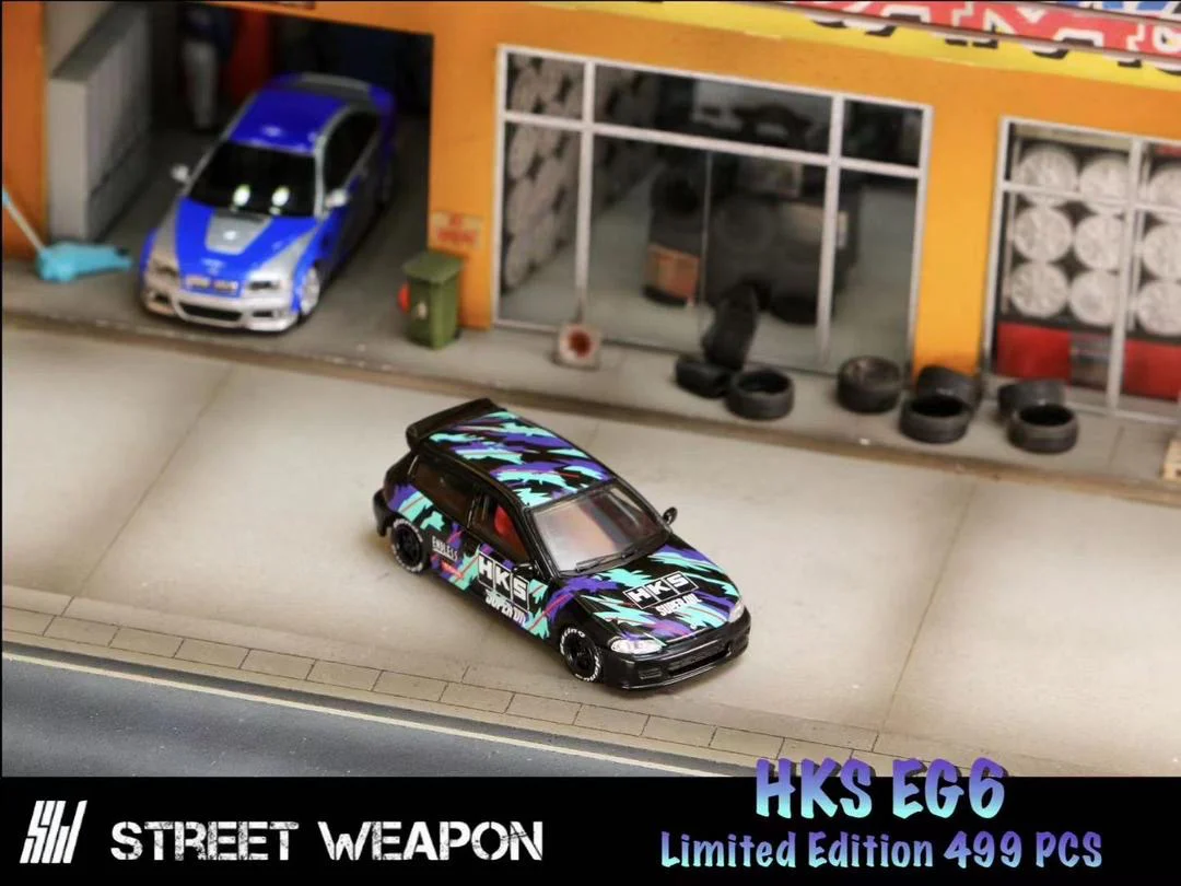 Street Weapon Honda Civic EG6 HKS