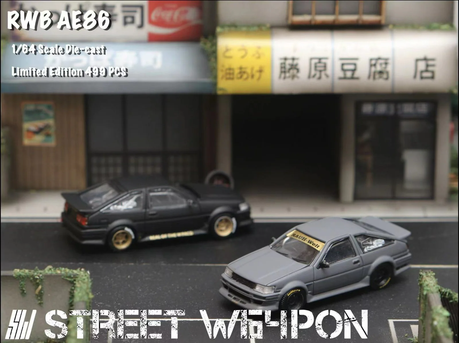 Street Weapon Toyota AE86 RWB Matte Grey - Image 3