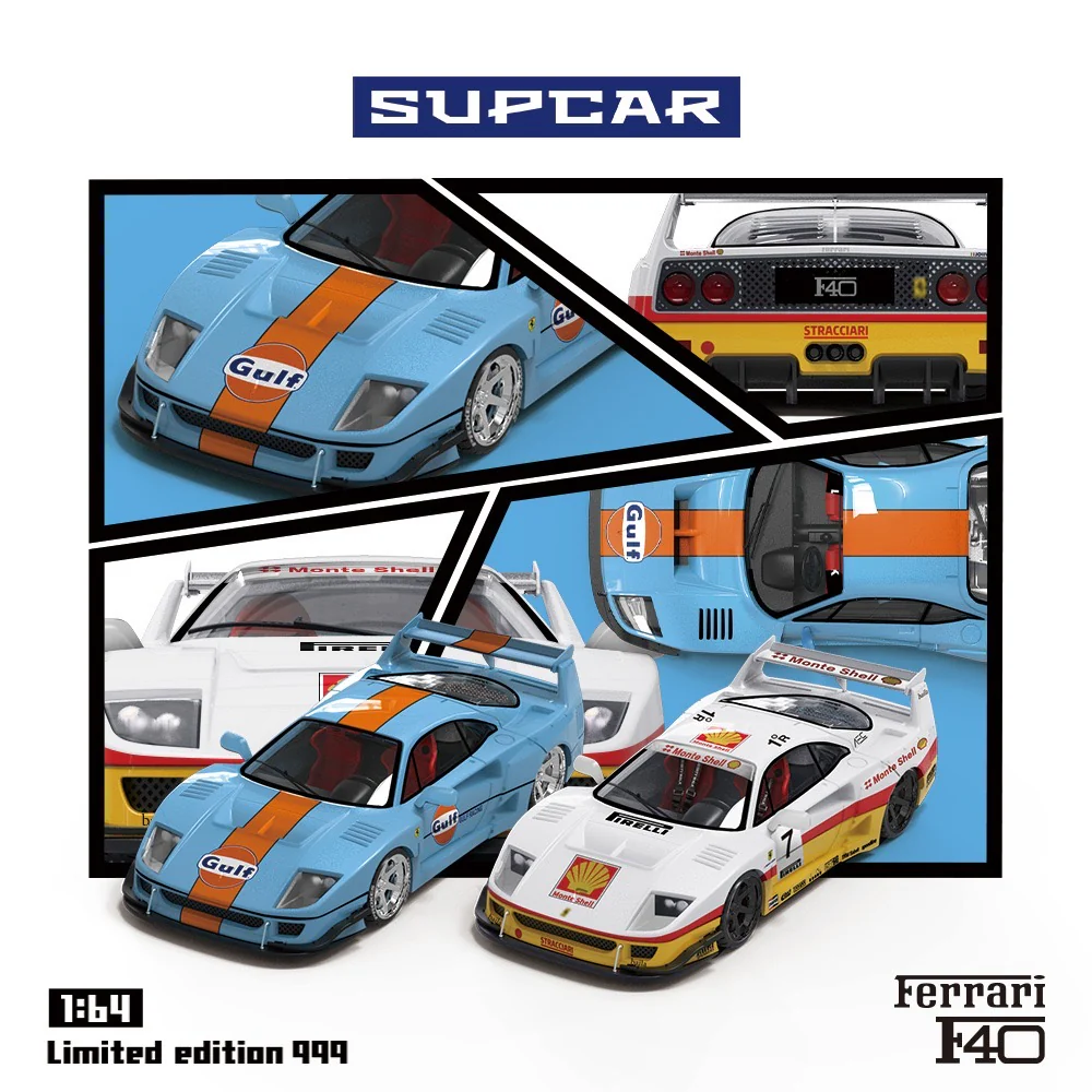 Supcar Ferrari F40 Shell - Image 3