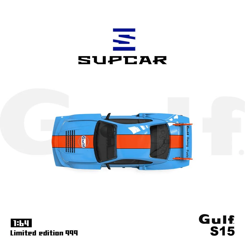 Supcar Gulf Nissan Silvia S15 - Image 2