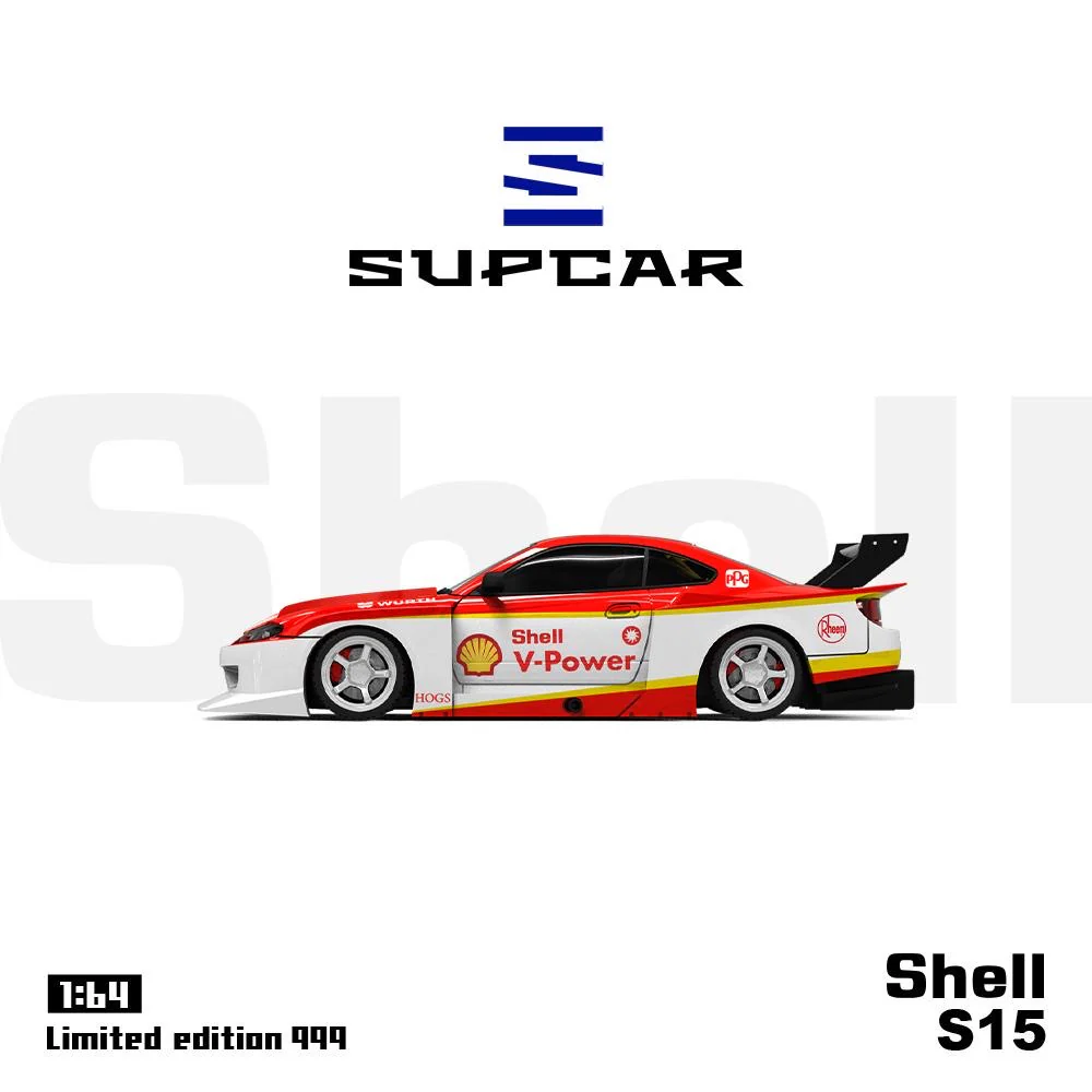 Supcar Shell Nissan Silvia S15 - Image 3