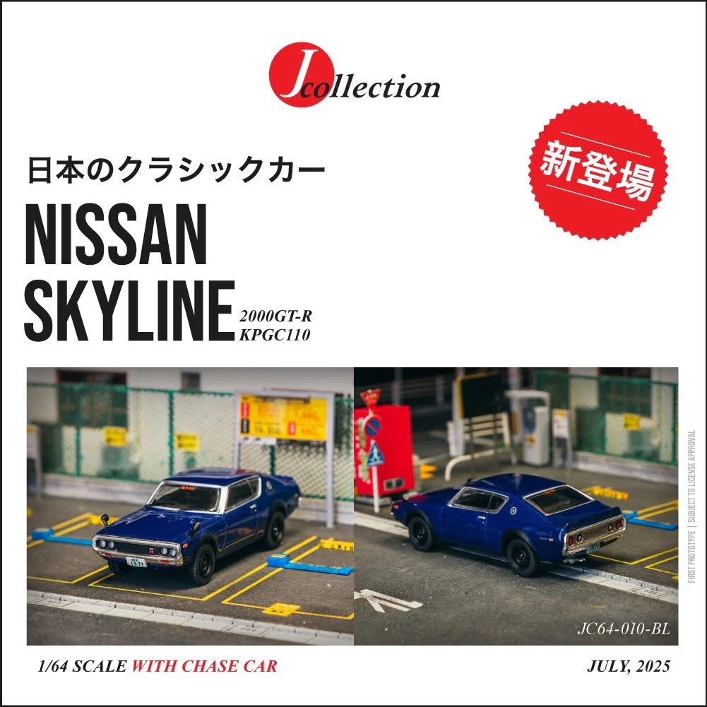 Tarmac Works J Collection Nissan 2000GT-R KPGC110