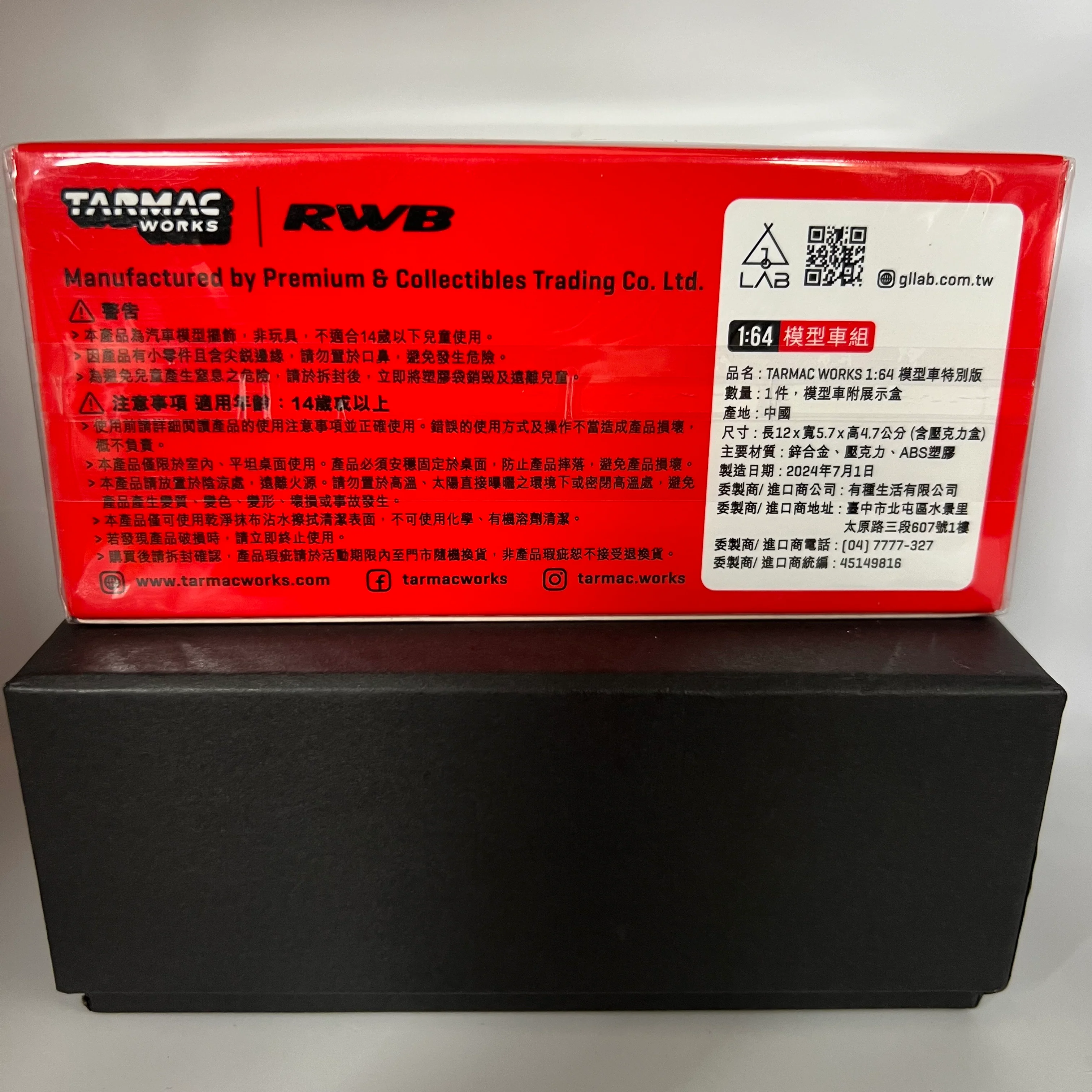 Tarmac Works x 7/11 Thailand Exclusive Porsche 993 RWB Medusa - Image 3