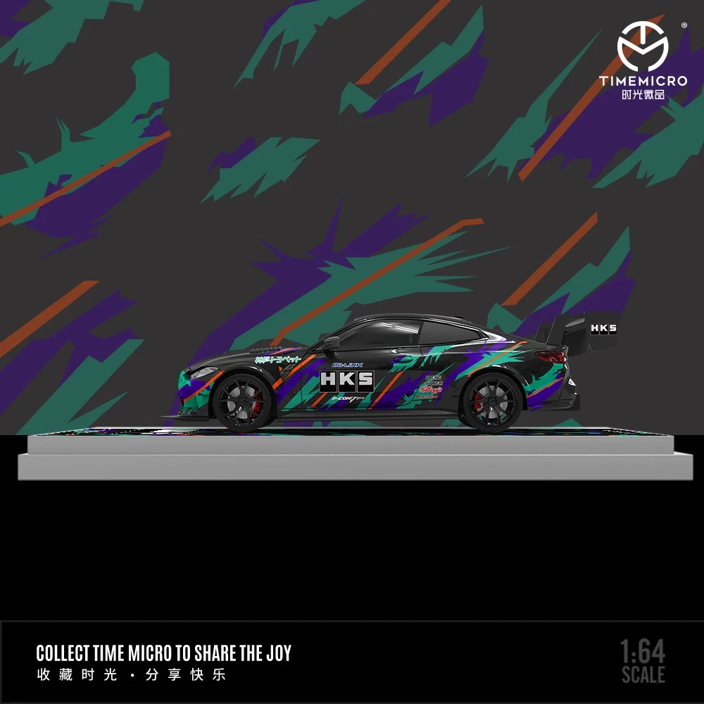 Time Micro HKS Full Set Scania Truck & BMW M4 & VW Beetle - Image 7