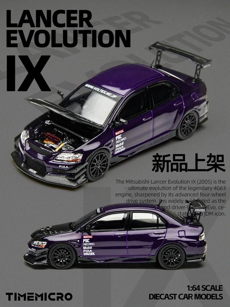 Time Micro Voltex Mitsubishi Lancer Evolution IX Purple