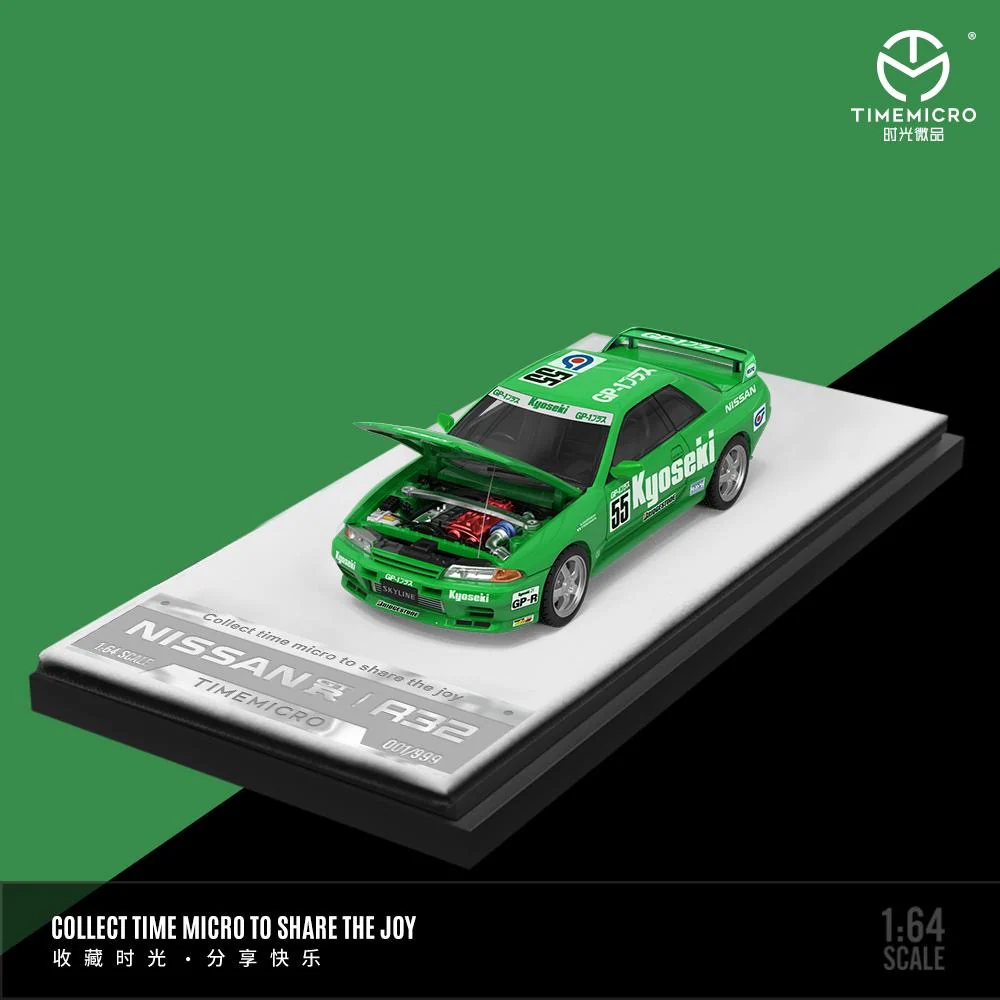 Time Micro Nissan Skyline R32 GTR Kyoseki - Image 2